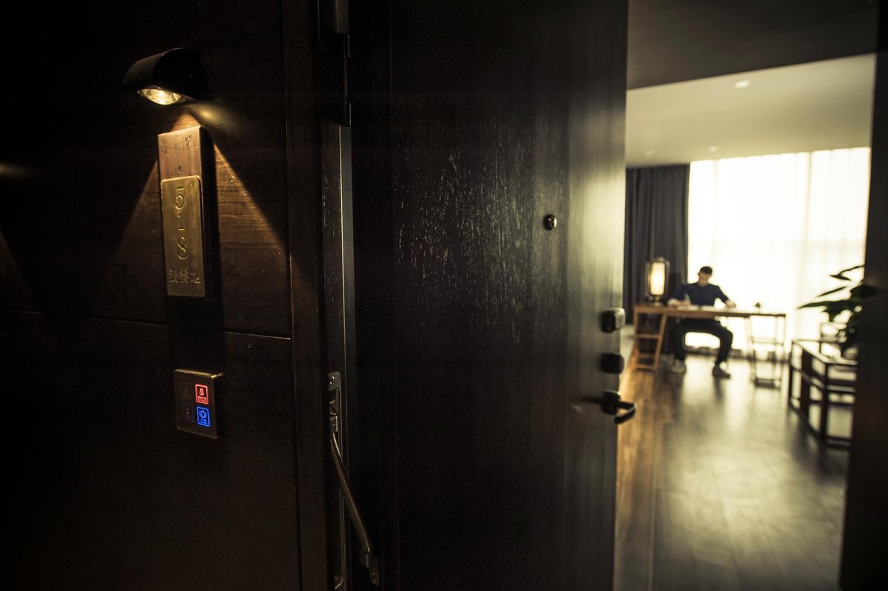 At Heart Zen Hotel Thành Đô Ngoại thất bức ảnh